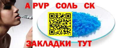 mix Белореченск