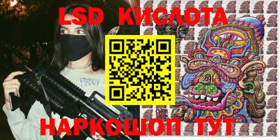 mix Белореченск