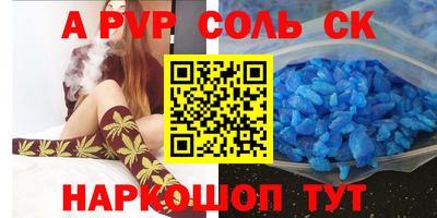 mix Белореченск