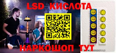 mix Белореченск