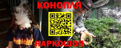 mix Белореченск