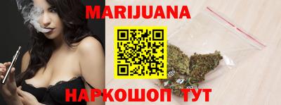 mix Белореченск