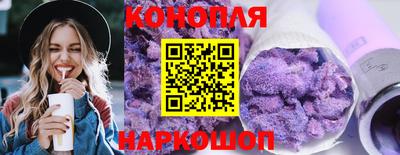 mix Белореченск