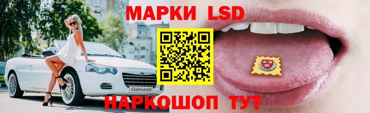 Баксан  LSD-25 экстази ecstasy  LSD-25 экстази кислота  Вход с VPN 
